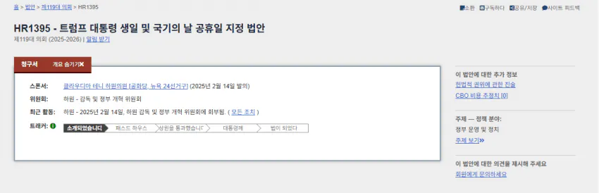 8242.webp