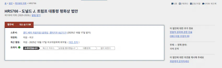 8241.webp
