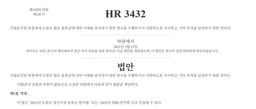 8244.webp