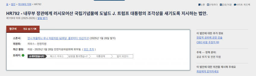 8240.webp