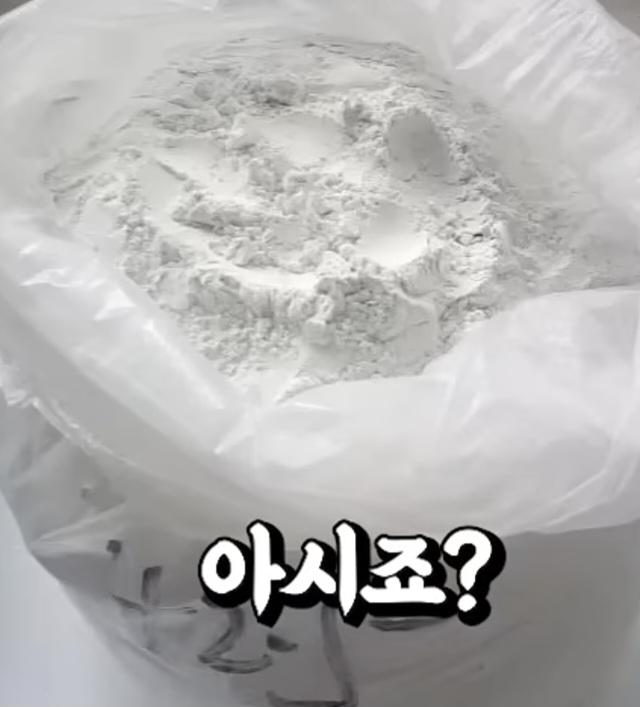 4663.jpg