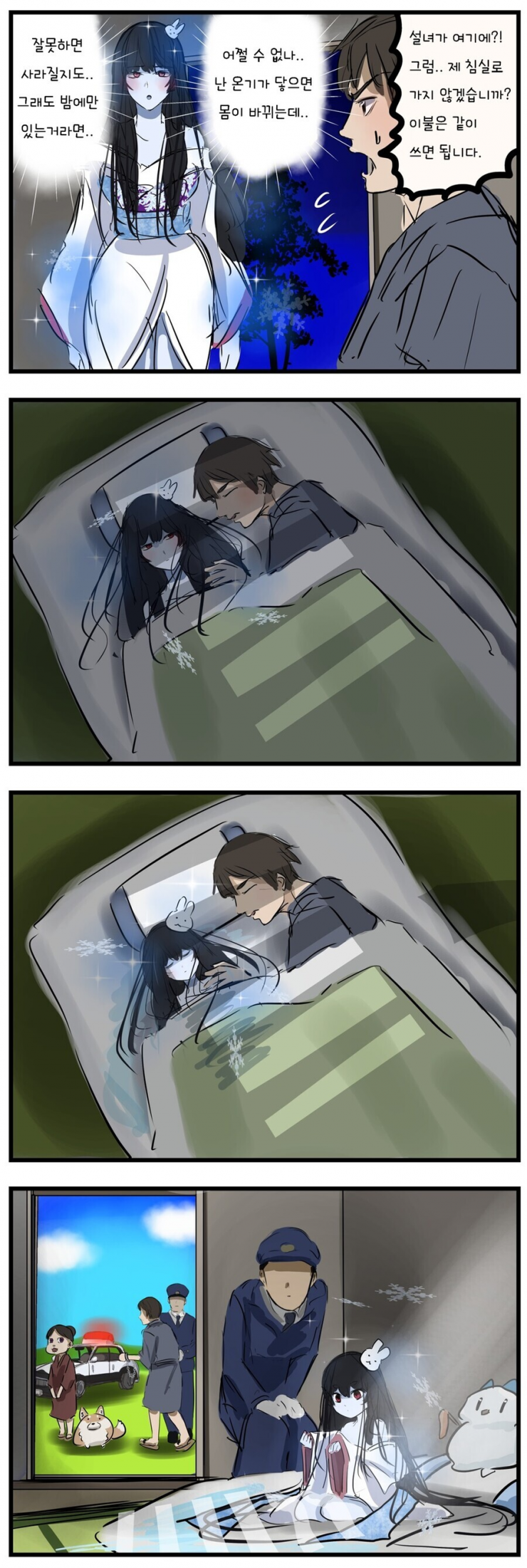 1000098830.png