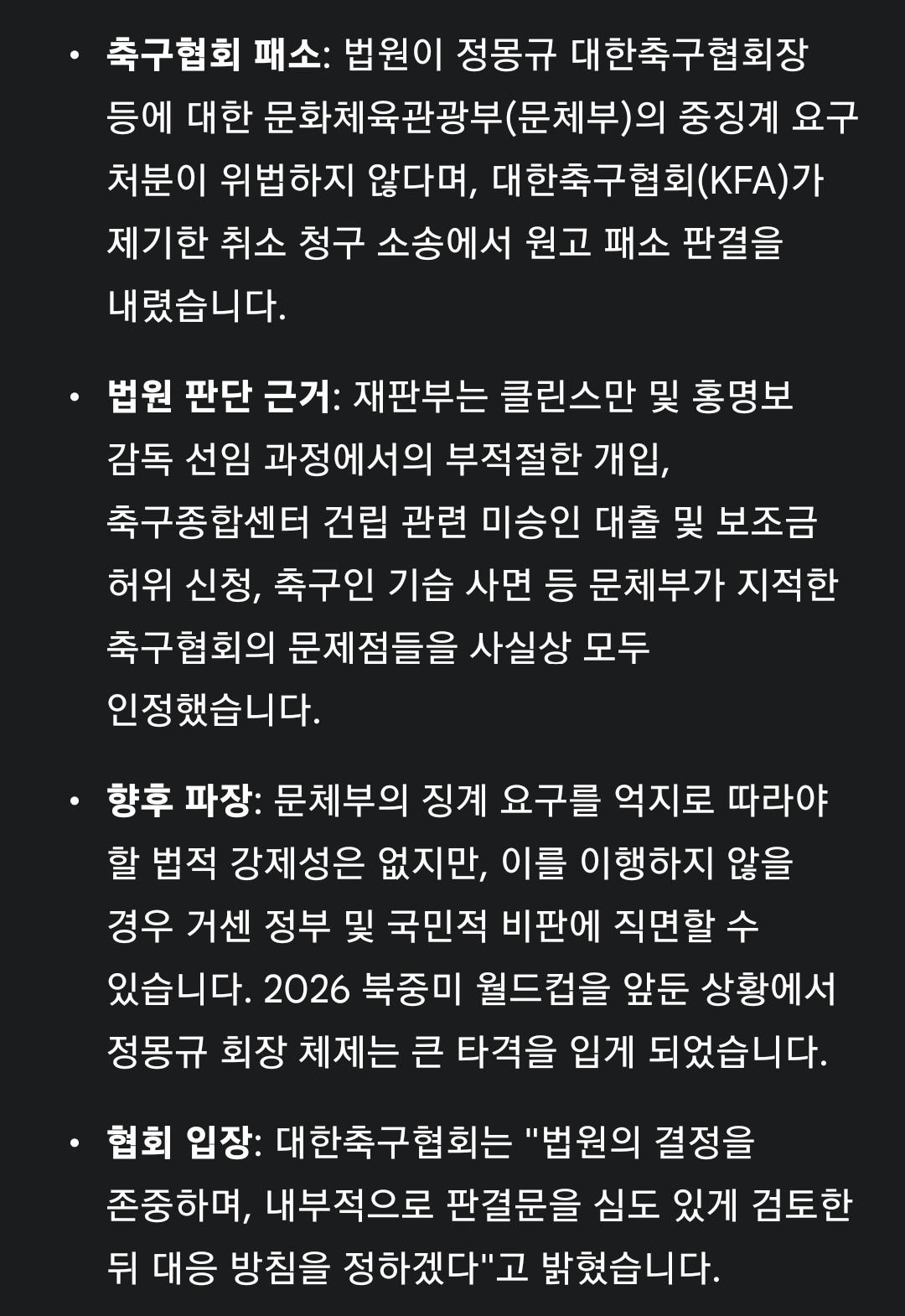 Screenshot_20260423_184645_Google.jpg