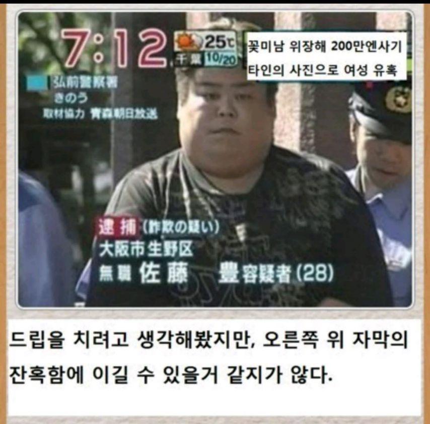 1000098837.jpg