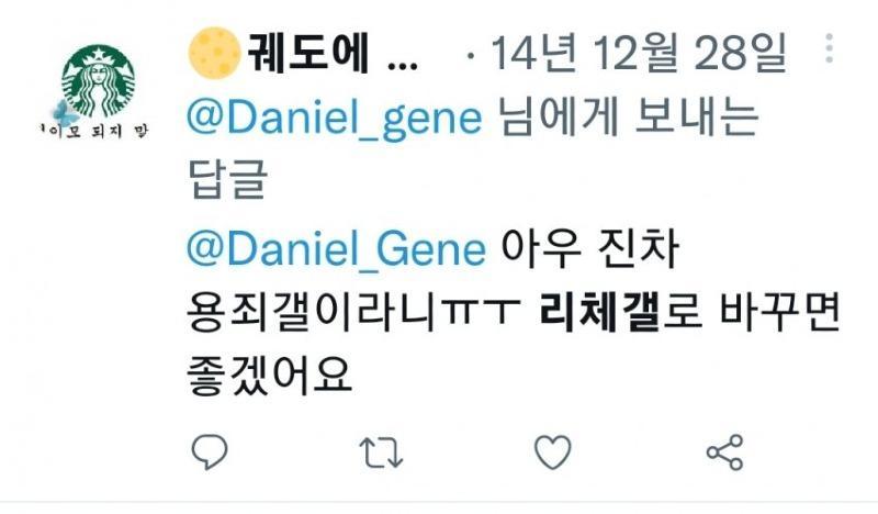 1000121486.jpg