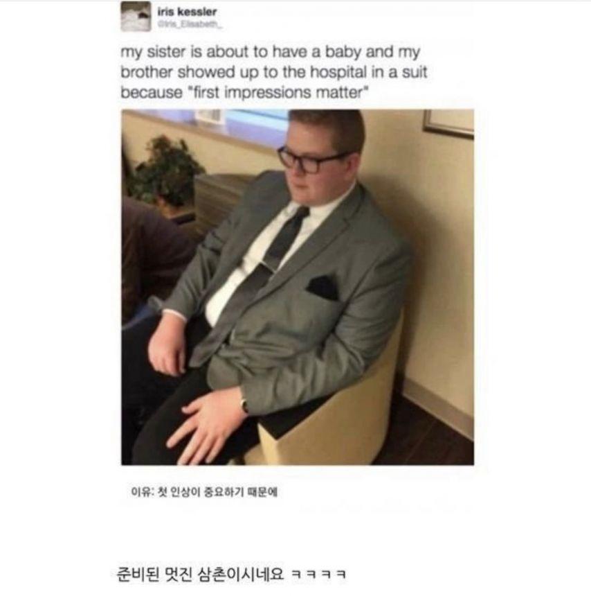1000098843.jpg