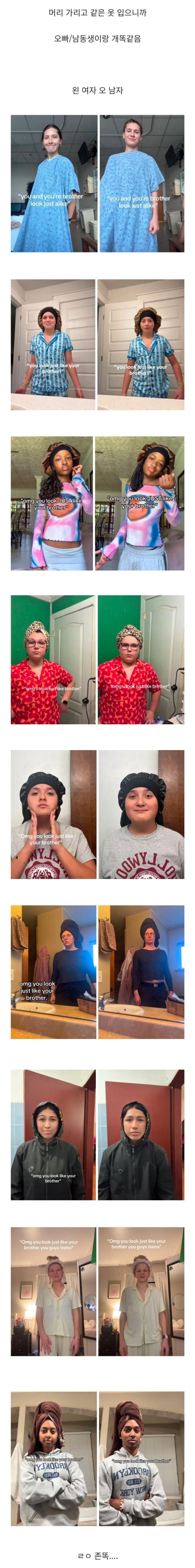 1000098858.jpg