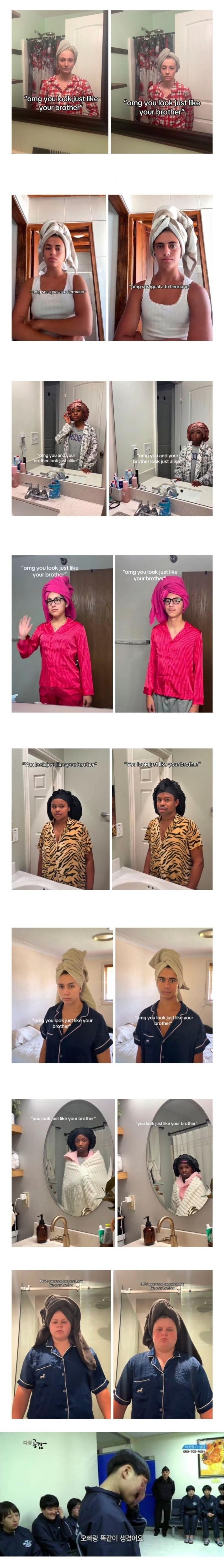 1000098859.jpg