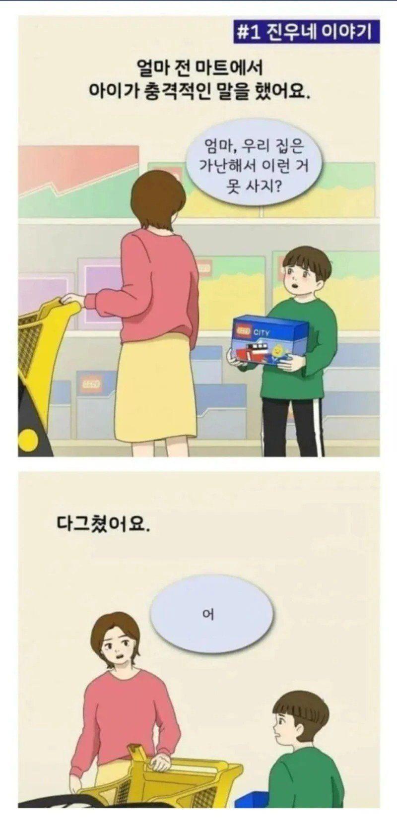 1000093626.jpg