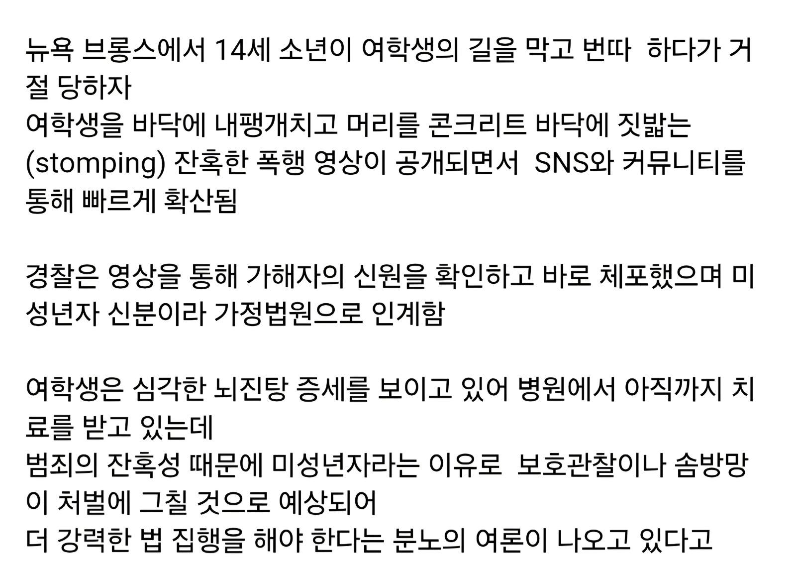 Screenshot_20260424_064256_Samsung Internet.jpg