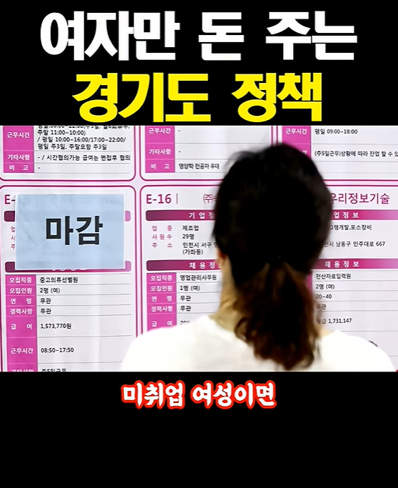 경기도003.png