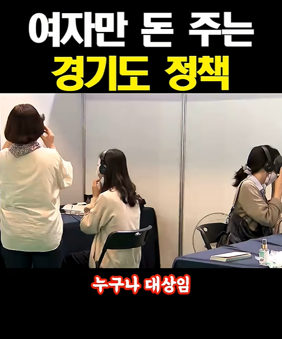 경기도004.png