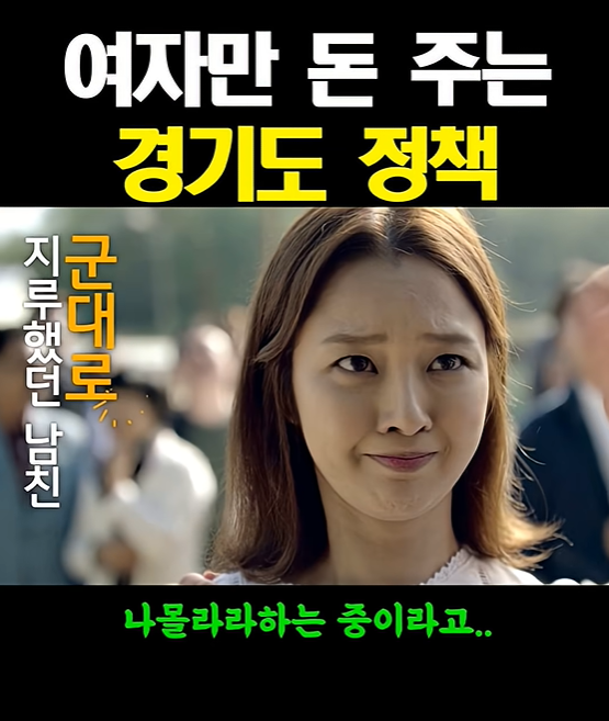 경기도006.png