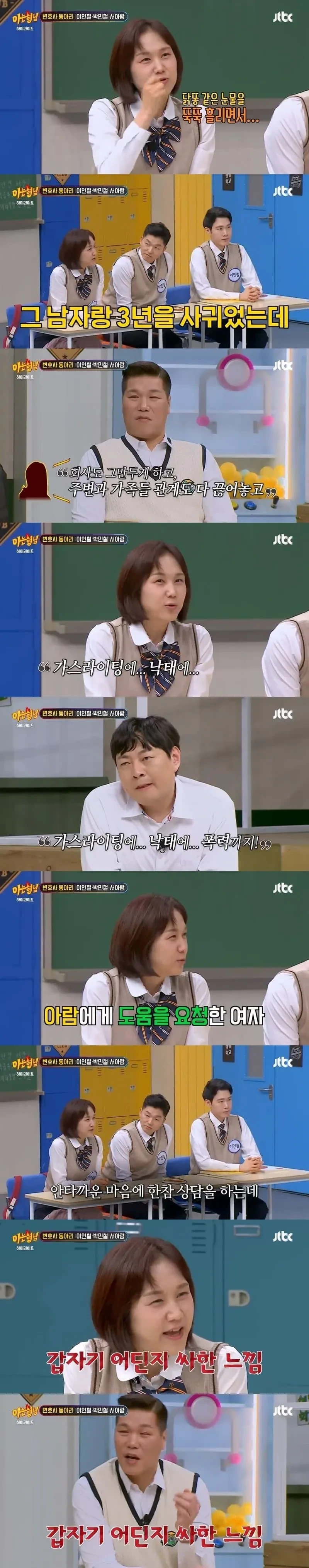 클릭하시면 원본 이미지를 보실 수 있습니다.