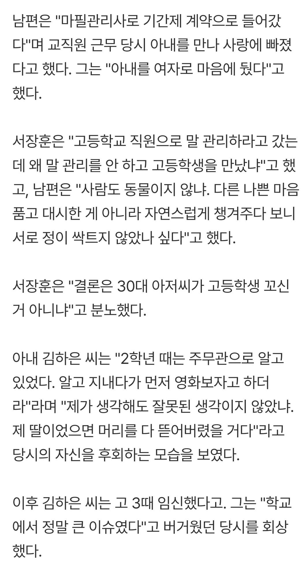 10.webp