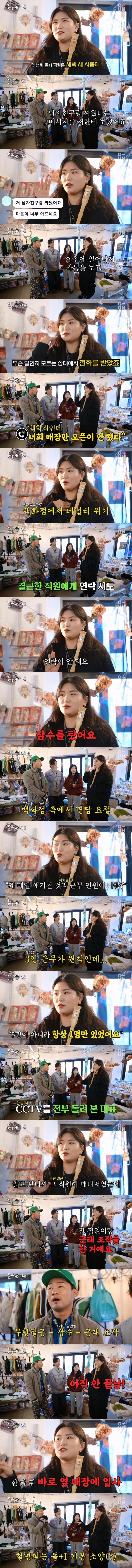 클릭하시면 원본 이미지를 보실 수 있습니다.