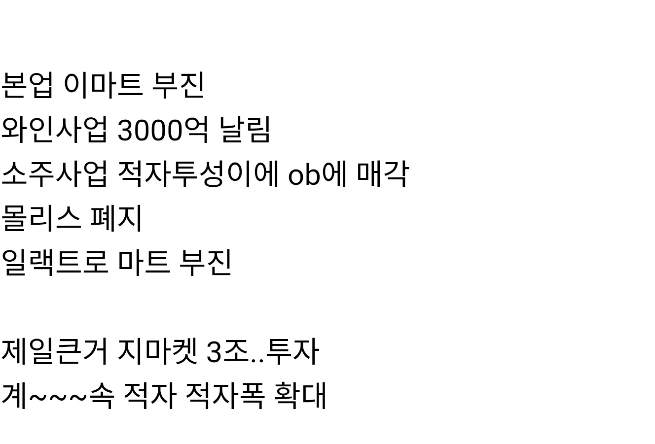 23.webp