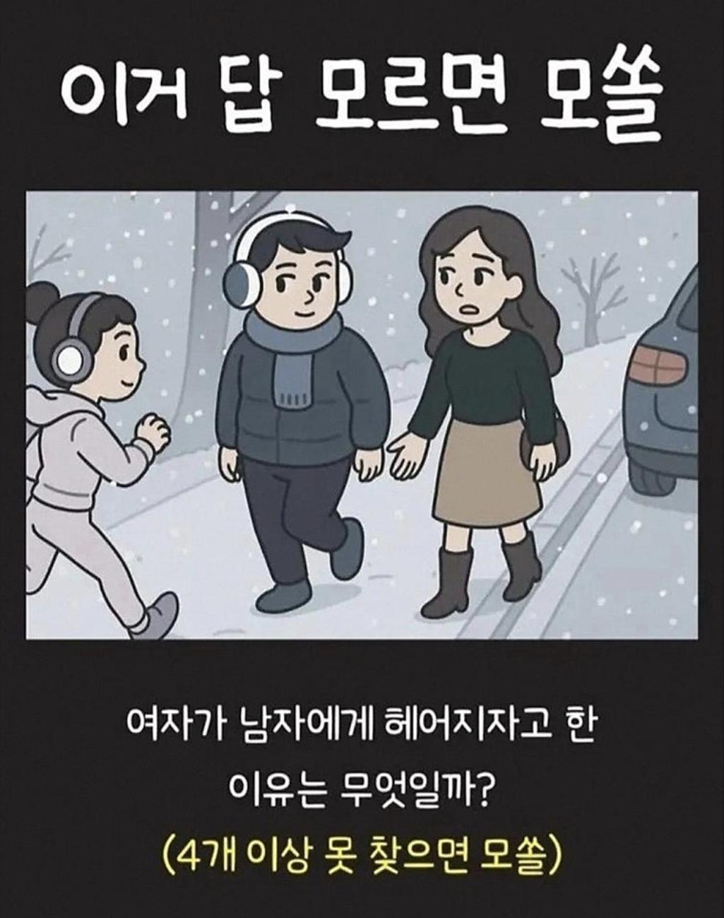 Screenshot_20260424_095433_Naver Cafe.jpg