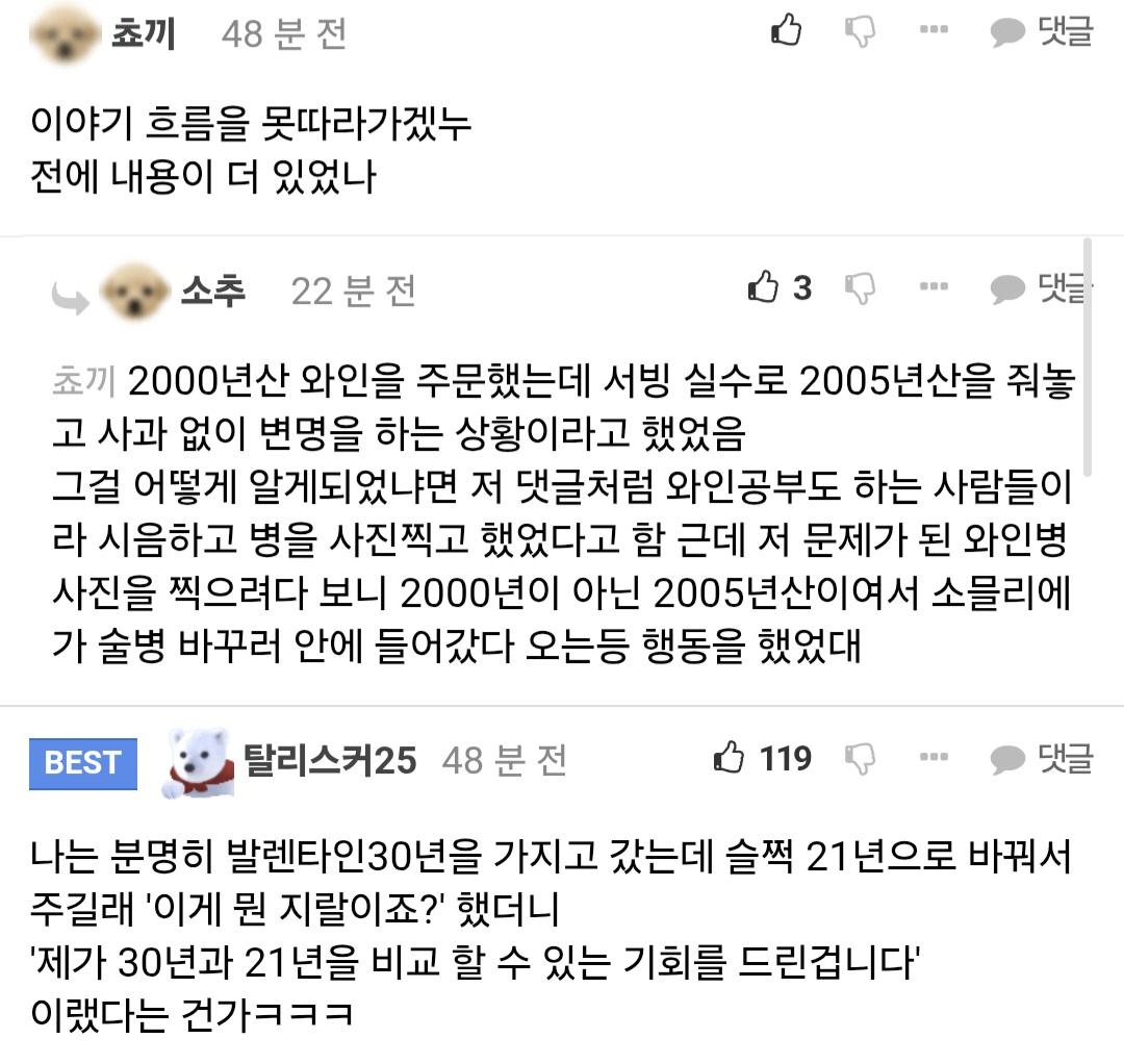 Screenshot_20260424_091758_Samsung Internet.jpg