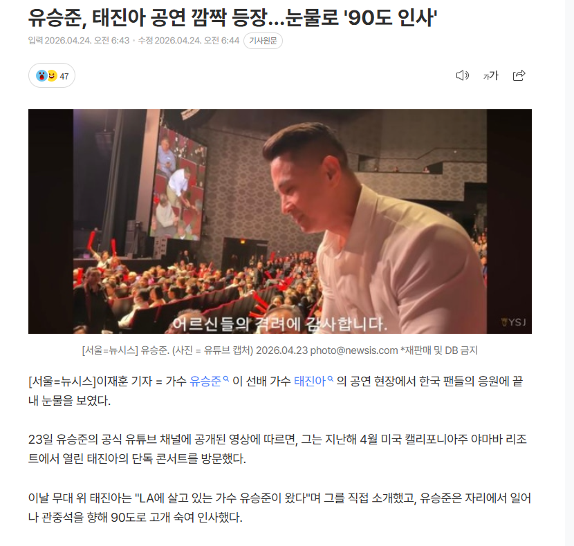 클릭하시면 원본 이미지를 보실 수 있습니다.
