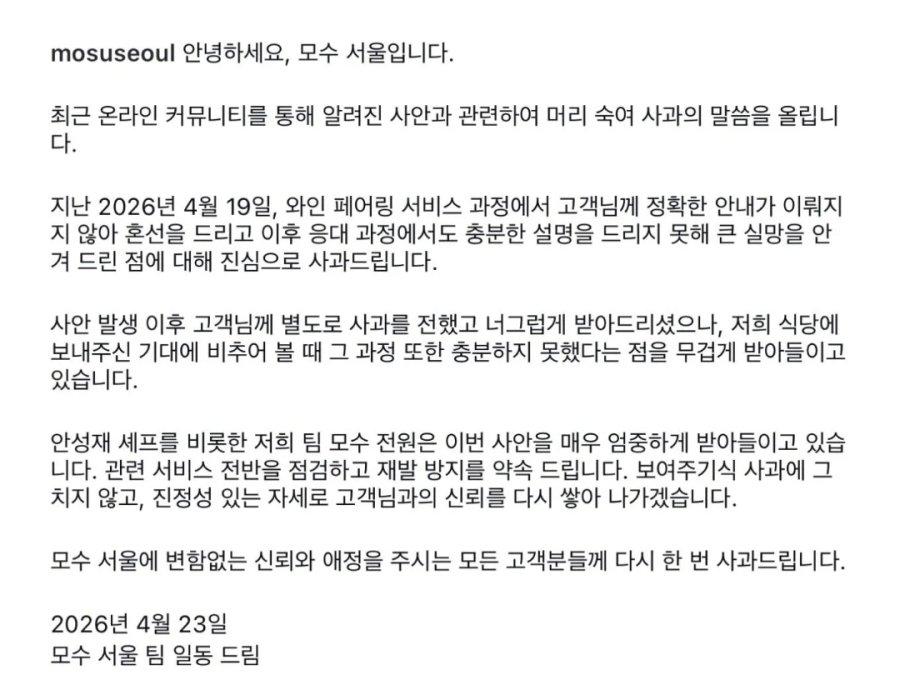와인1.jpg