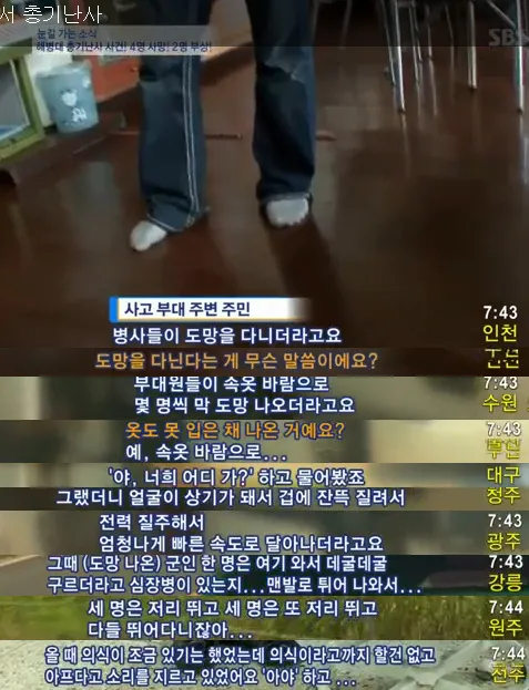 8300.webp