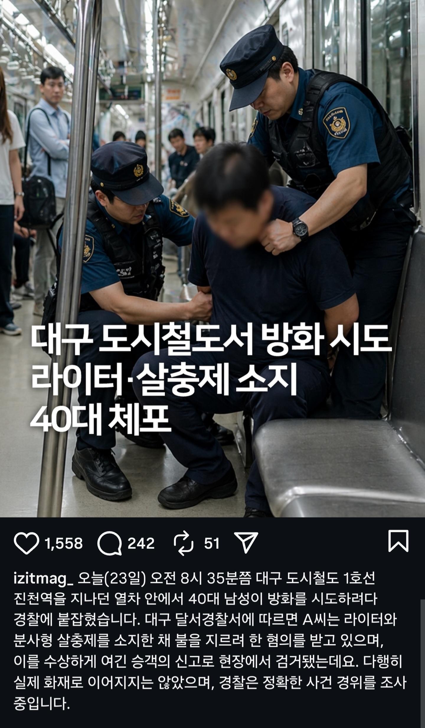 1000050876.jpg