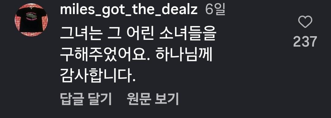 1000121813.jpg