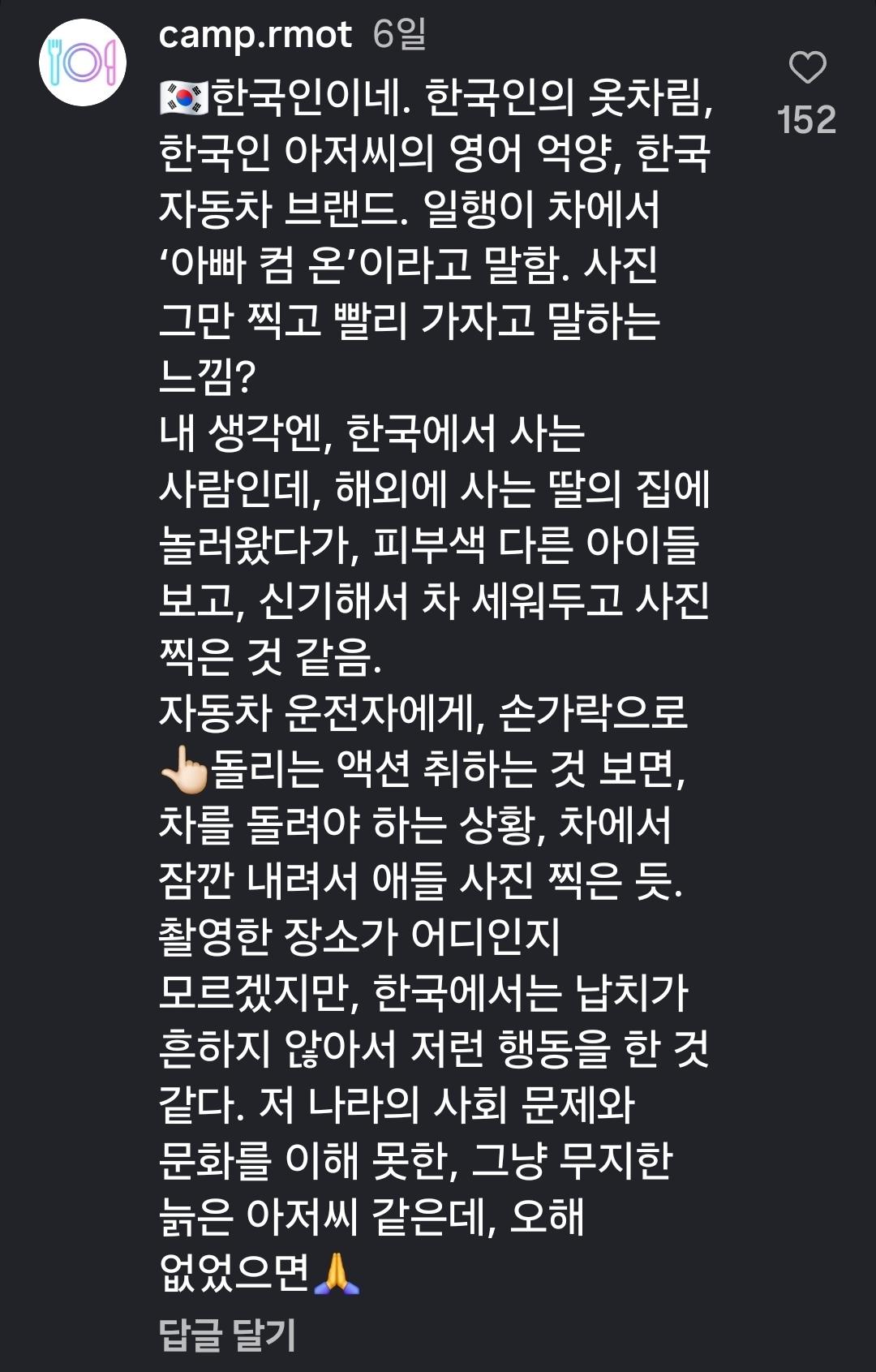 1000121834.jpg