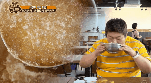 GIF_20260424_104652_018.gif