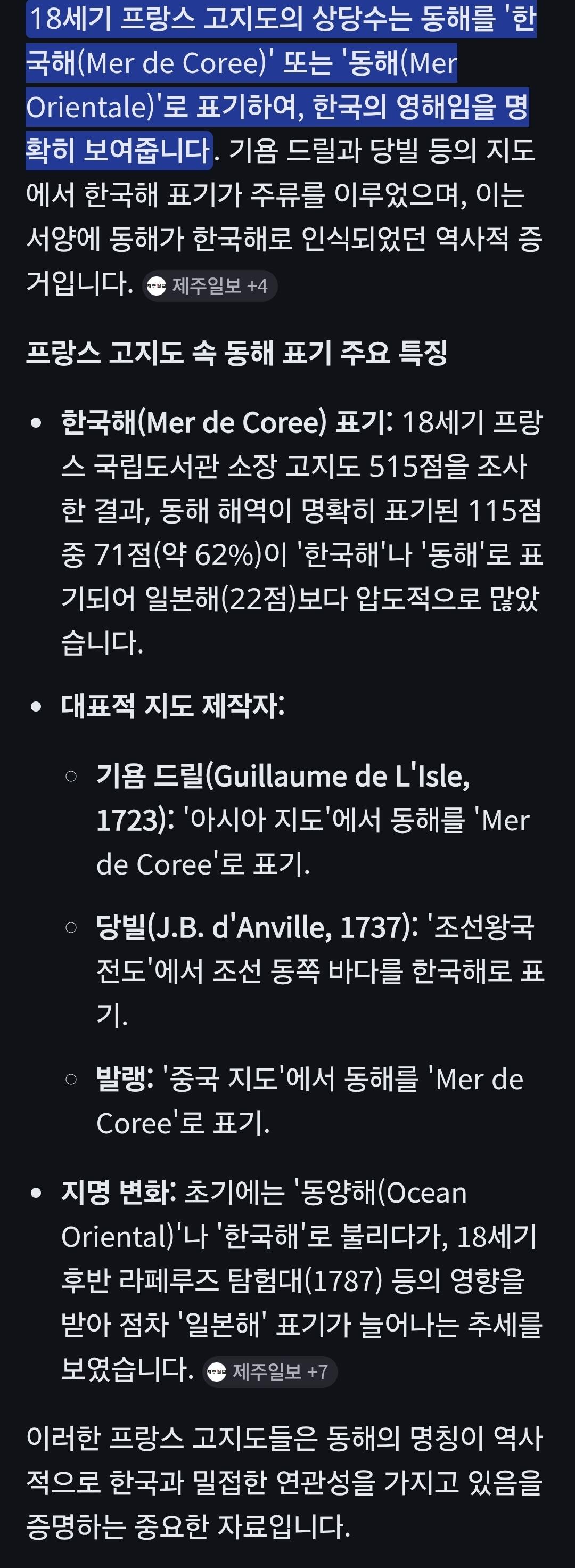 4947.jpg