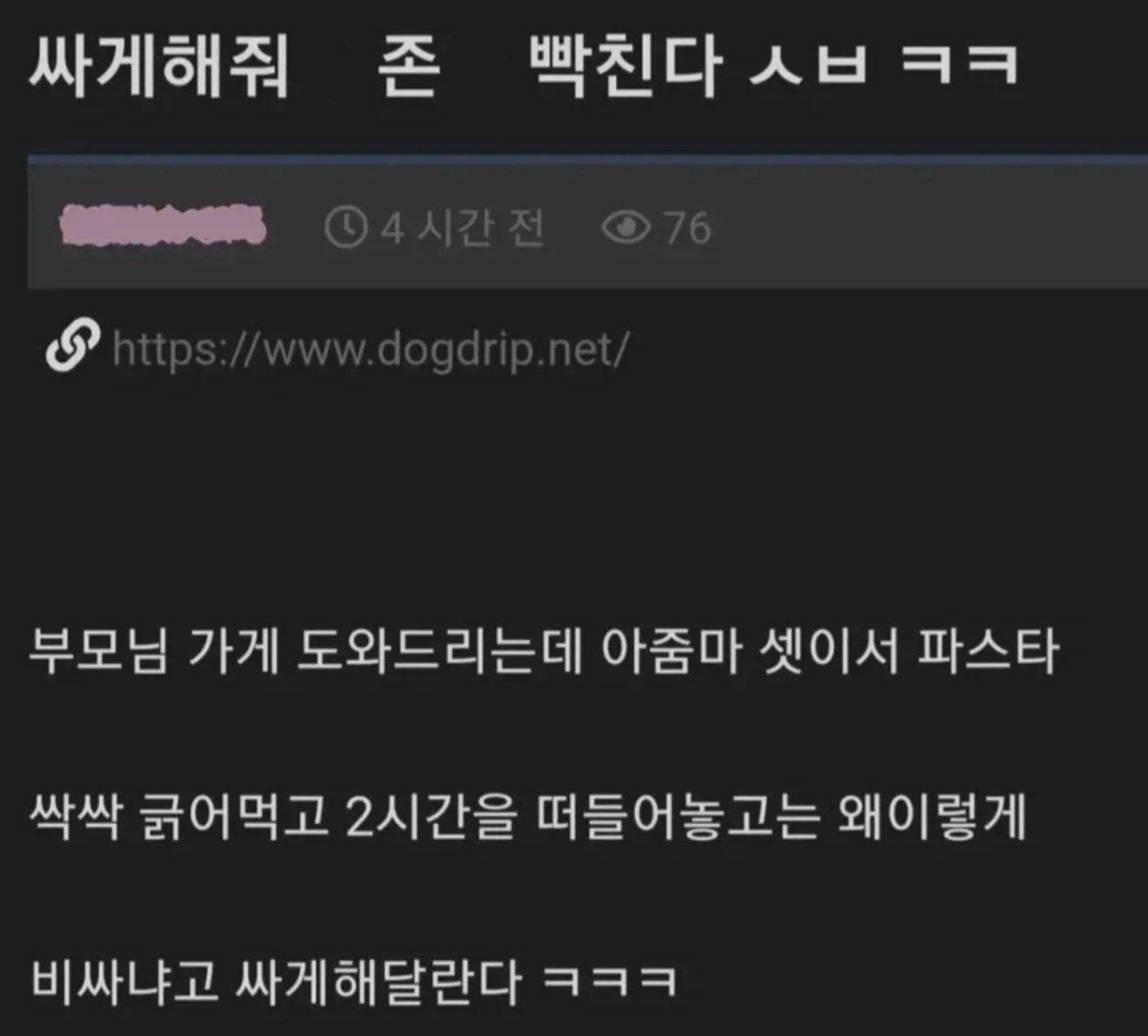 1000099012.jpg