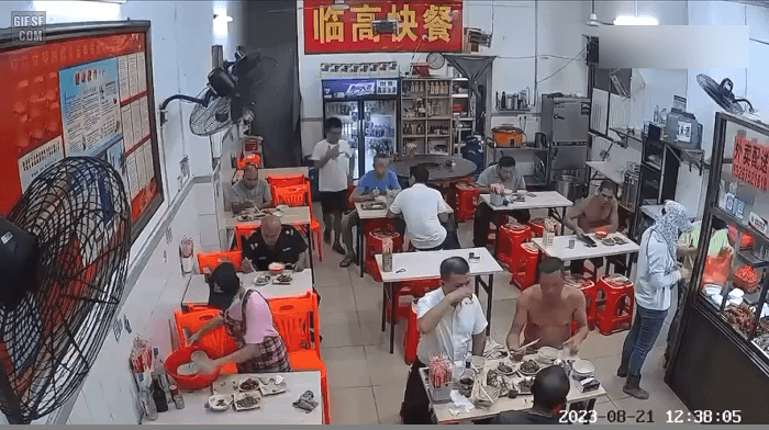 BwkW1692762004_332002758.gif