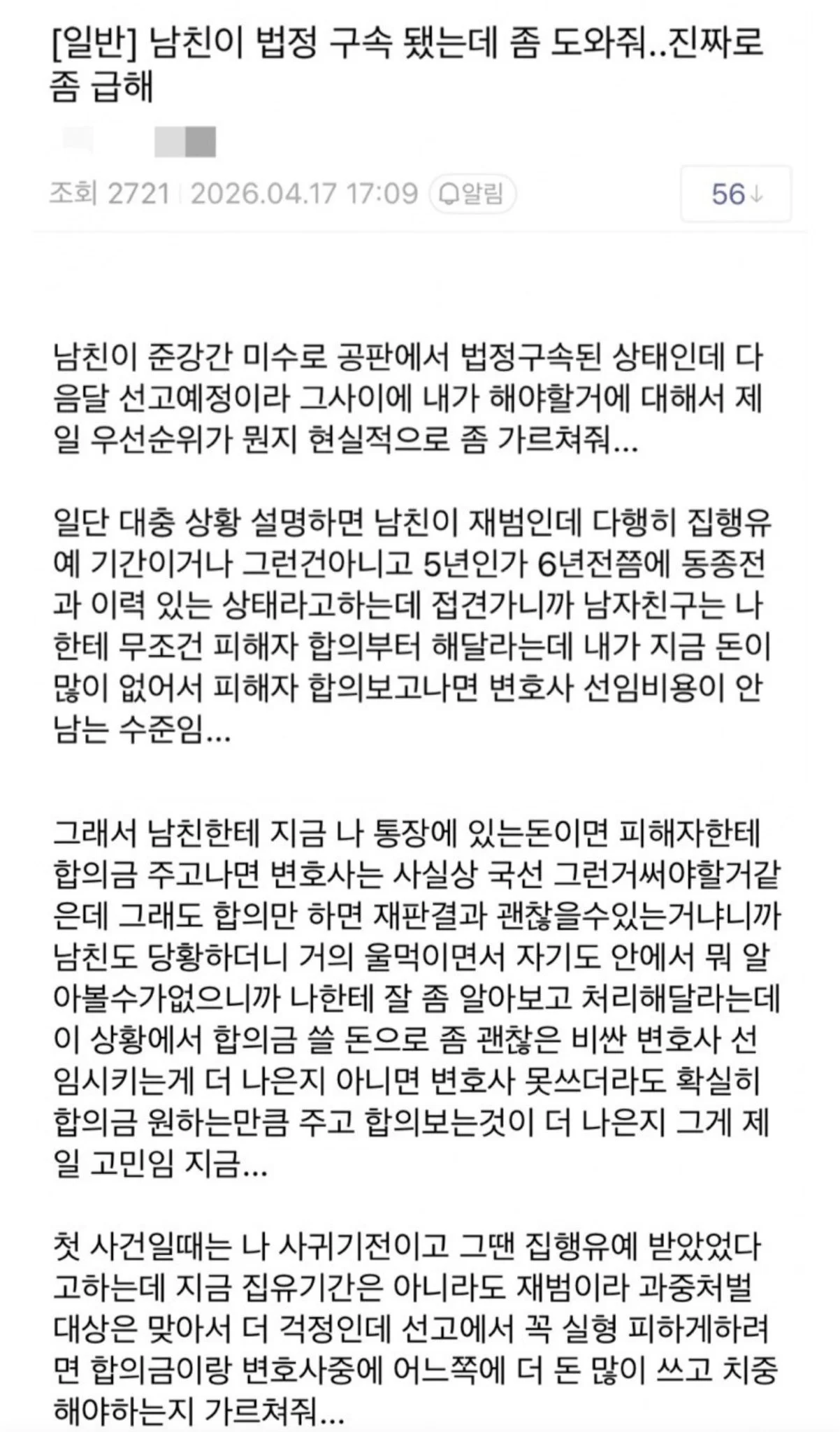 1.webp