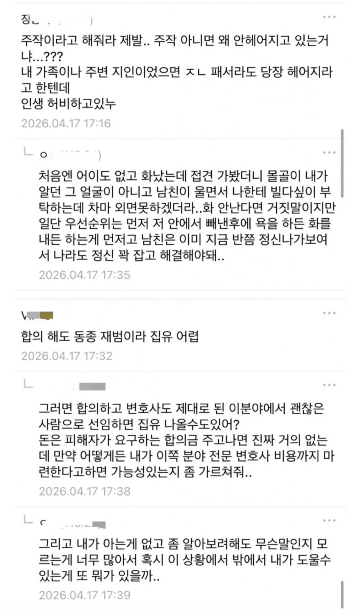 2.webp