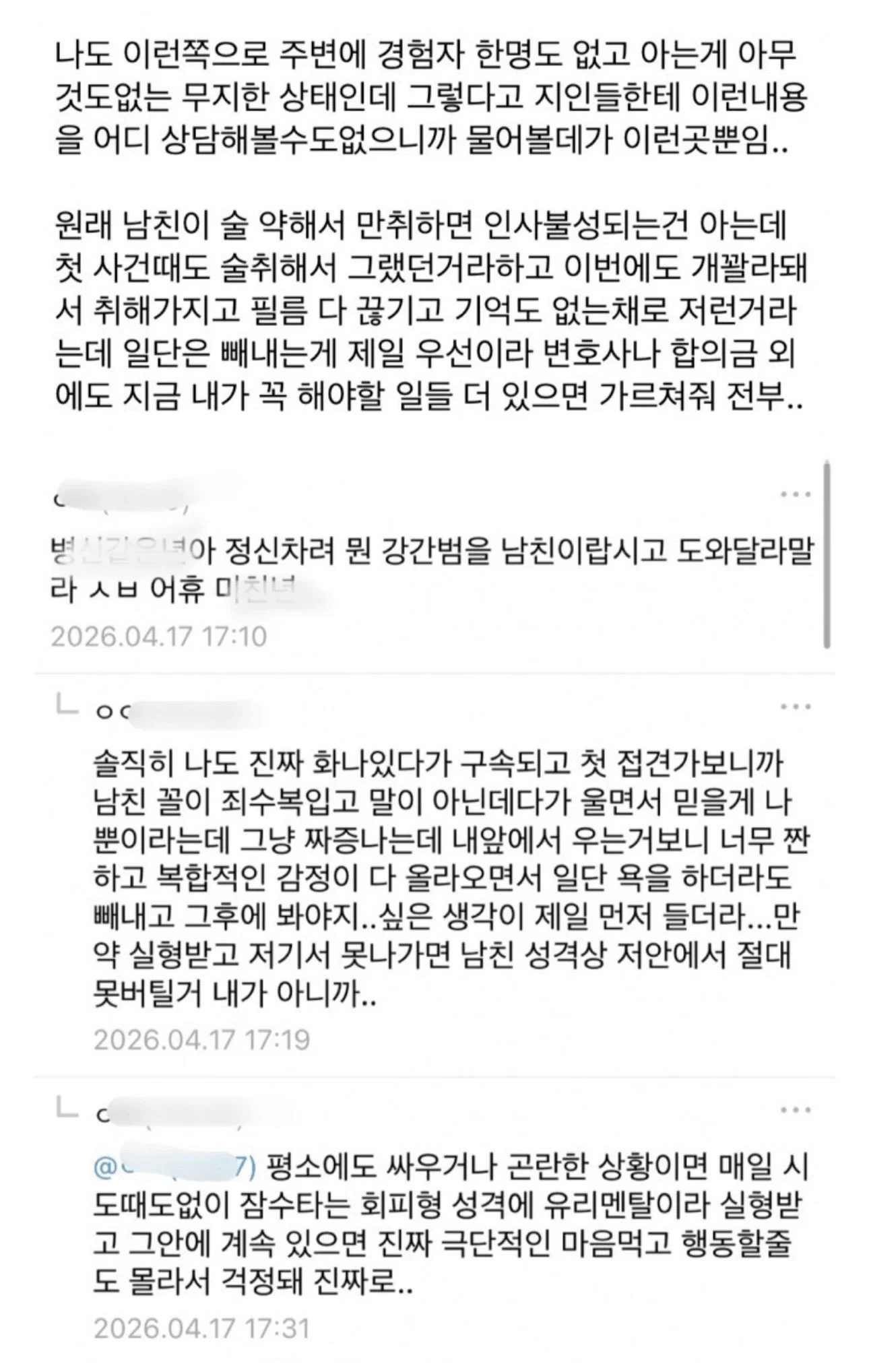 3.webp