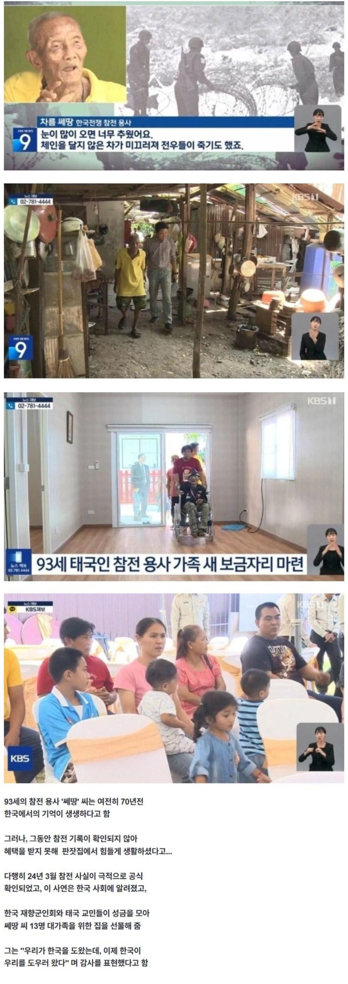 Screenshot 2026-04-24 at 13.13.50.JPG