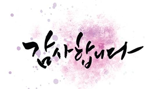 다운로드.jpg