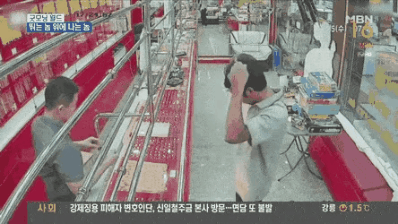 GIF_20260424_144613_209.gif