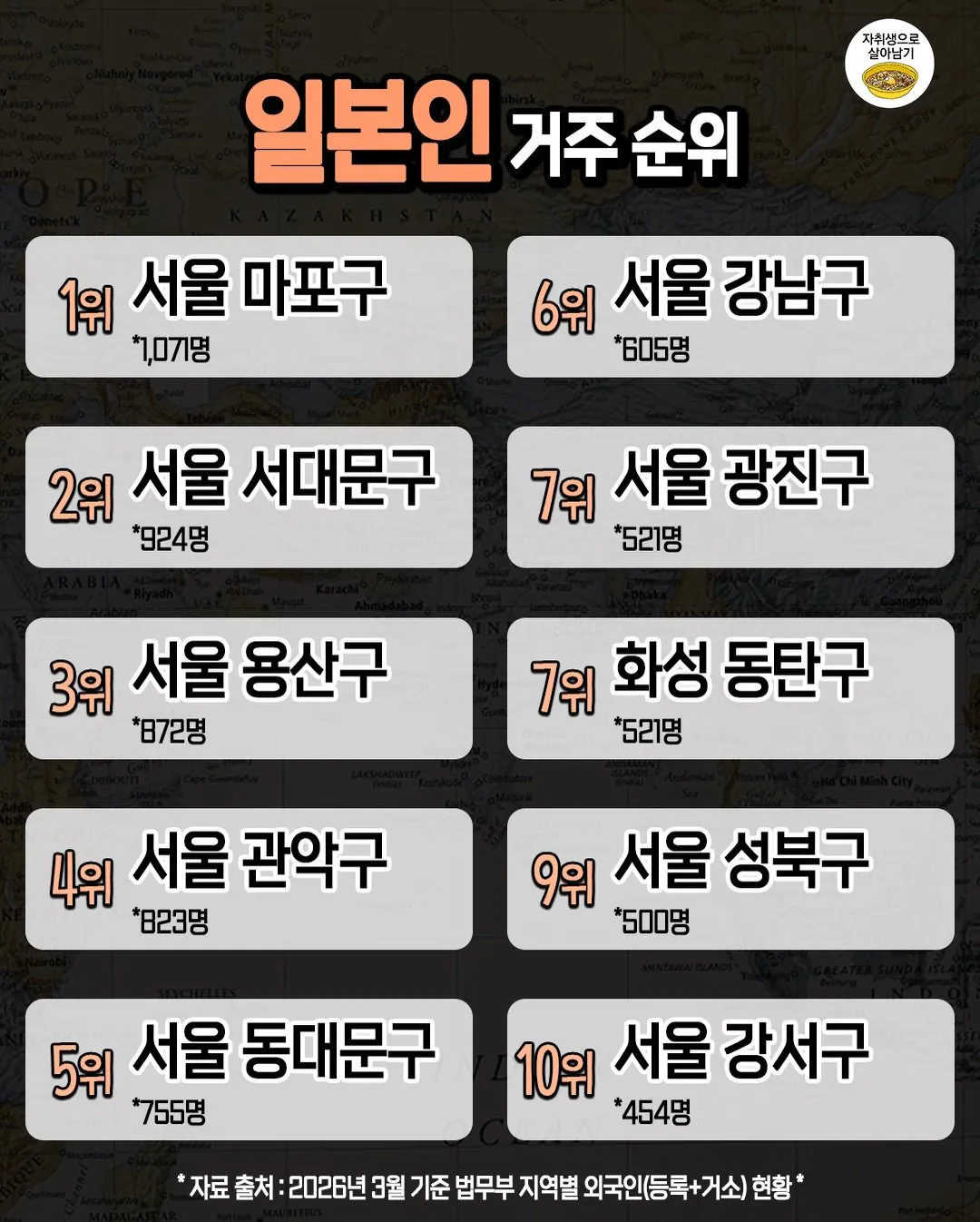 2.webp