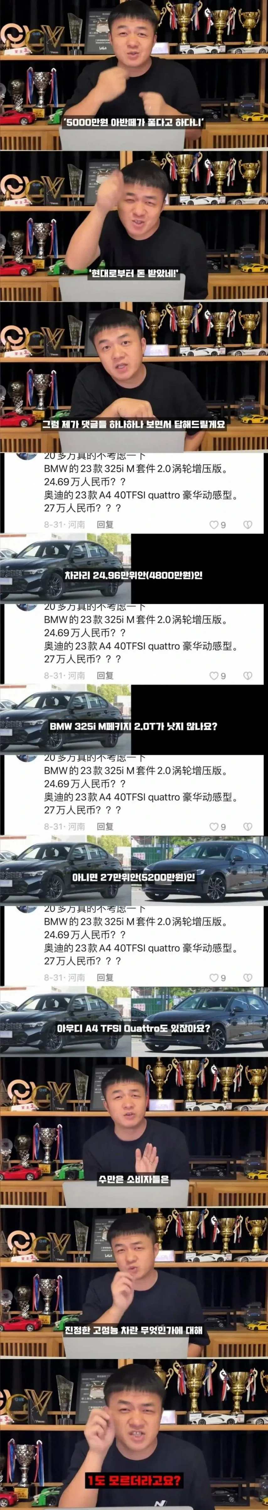 1.webp
