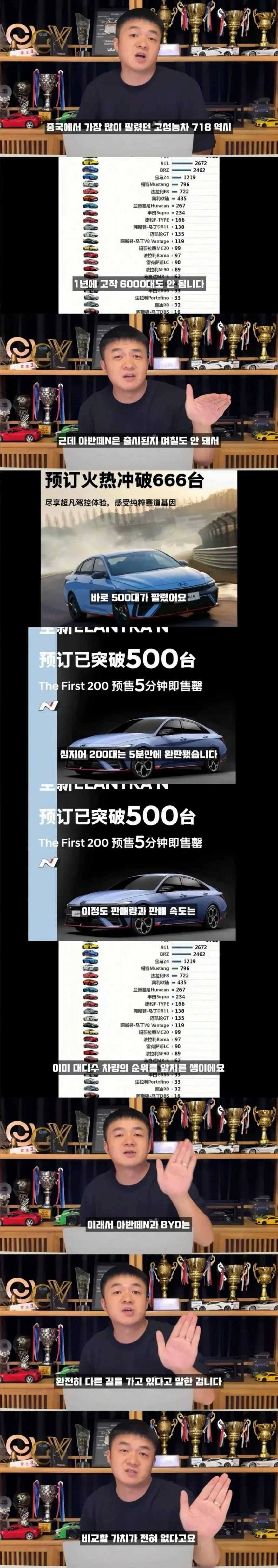4.webp