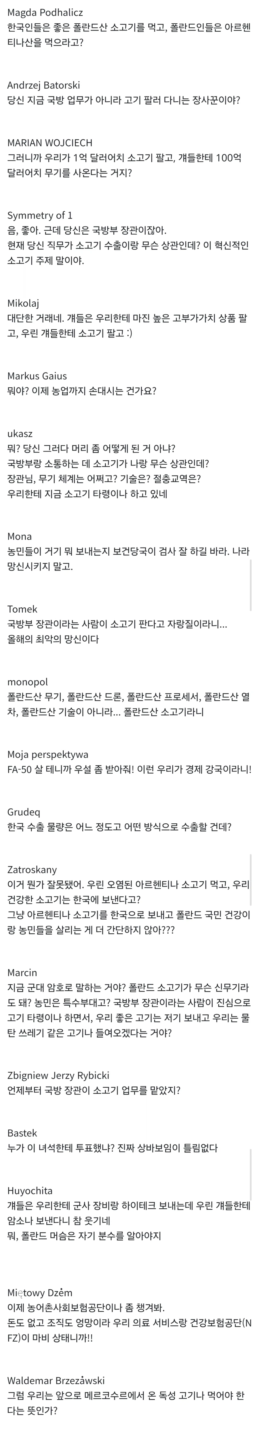 1777018795065-2.webp