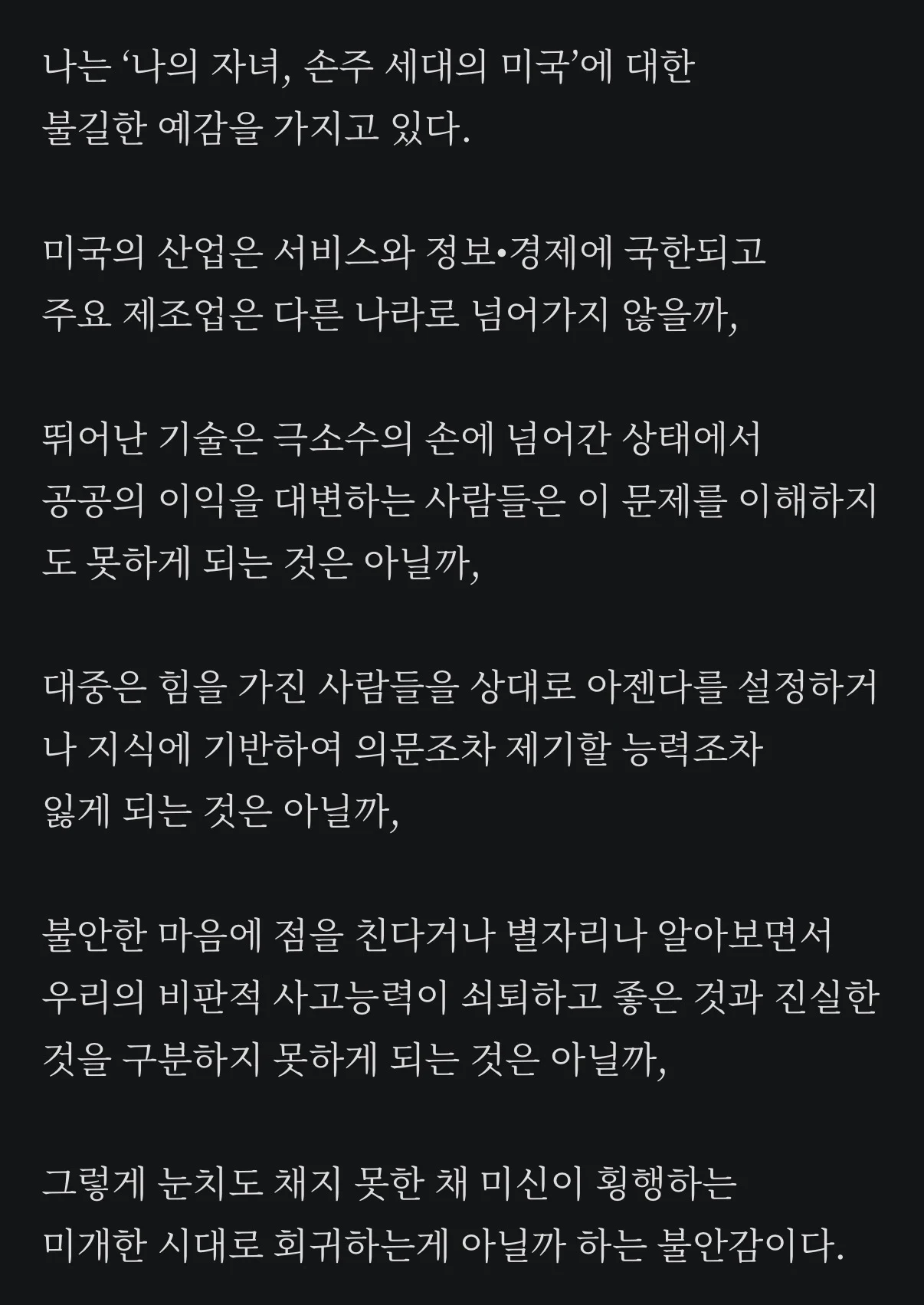 a82aa4c7cf191345bc851504bfd9b40f.png