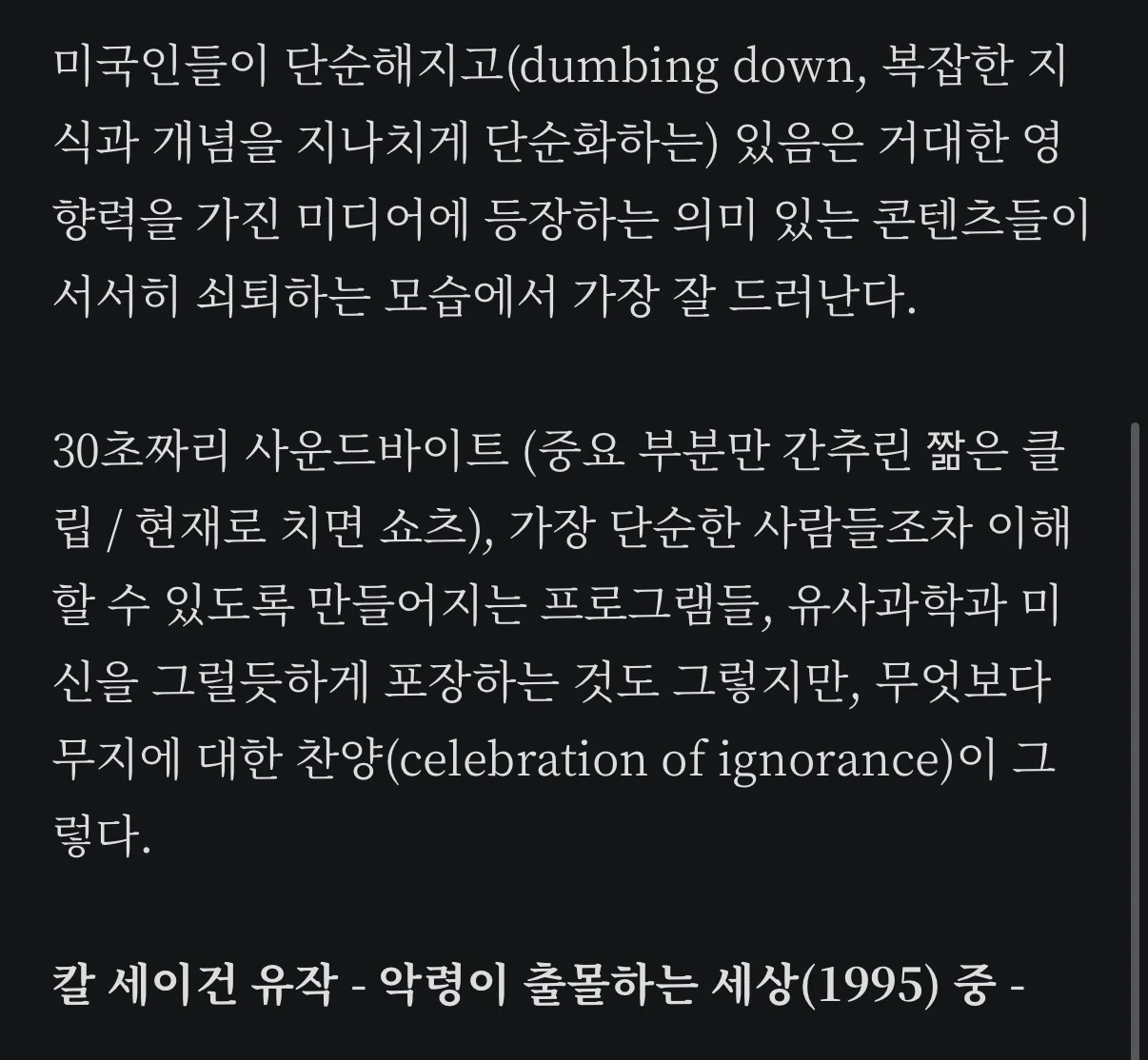 5bcf73b5a99a97b1d17bc1a10ad2eff0.png