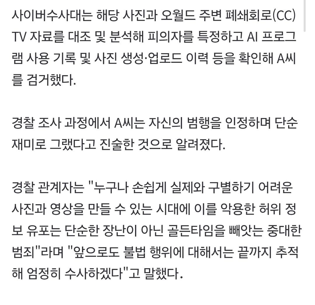 Screenshot_20260424_200648_Samsung Internet.jpg