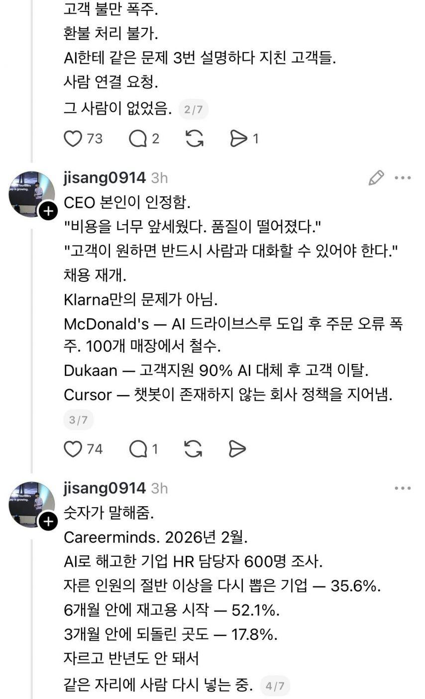 1000099049.jpg