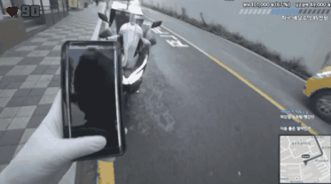 GIF_20260425_073908_433.gif