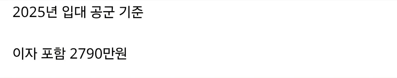 Screenshot_20260425_074045_Samsung Internet.jpg
