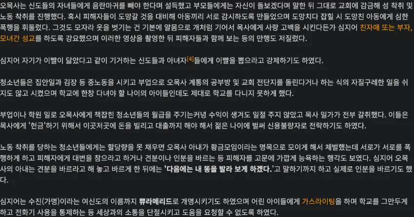 1000099160.webp